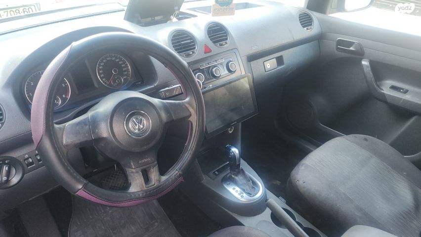 פולקסווגן קאדי