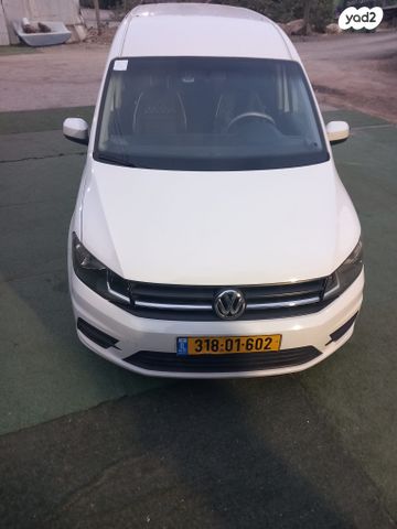 מודעת רכב פולקסווגן קאדי