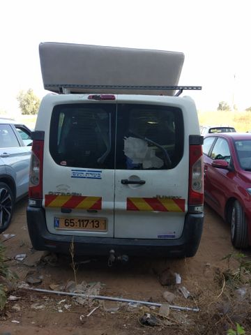 סיטרואן ג'אמפי