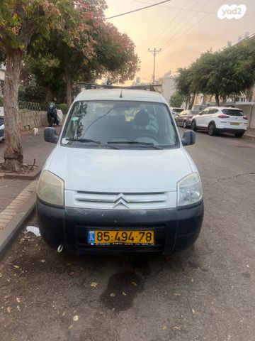 סיטרואן ברלינגו