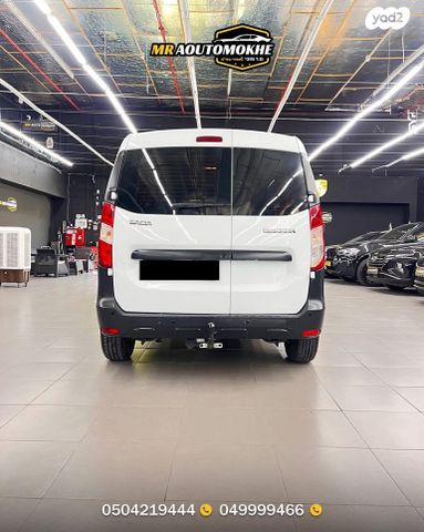 מודעת רכב דאצ'יה דוקר 2