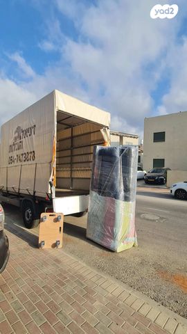 פיאט דוקאטו