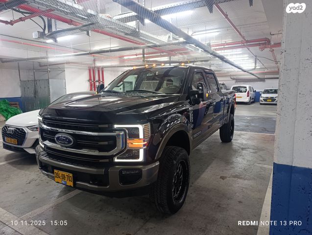 פורד F-250