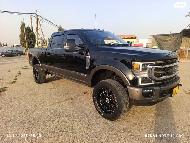 פורד F-250
