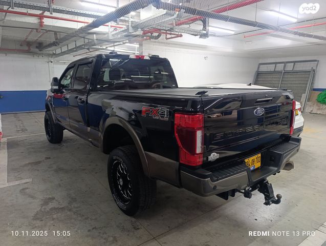 פורד F-250