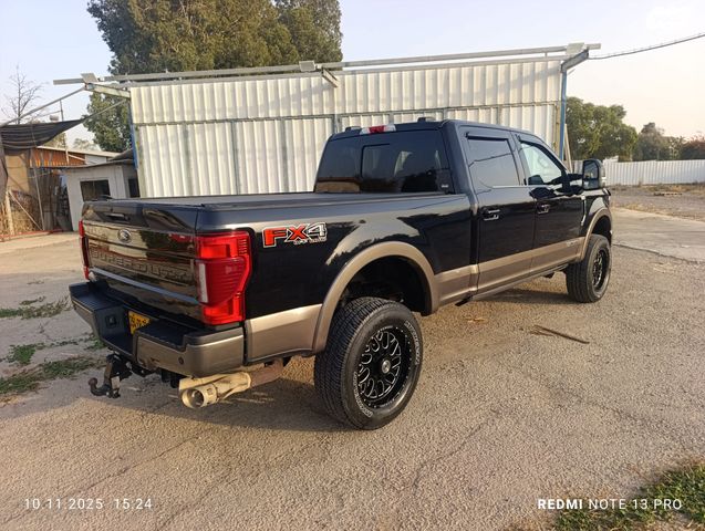 פורד F-250