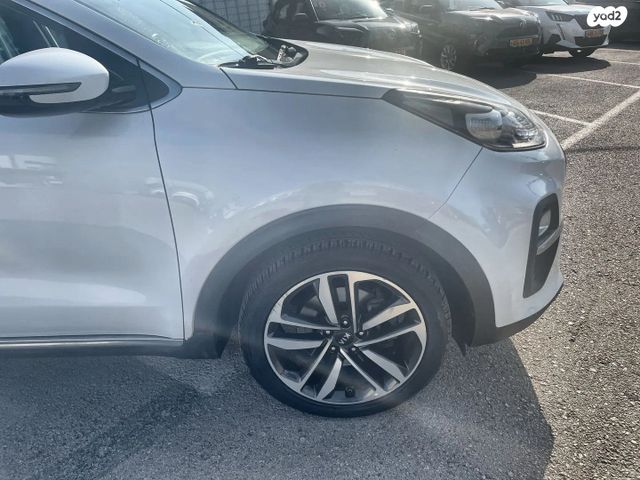 קיה ספורטז'