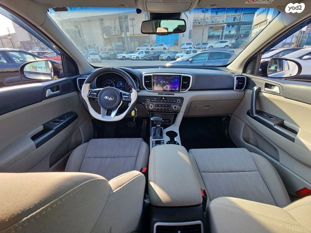 קיה ספורטז'