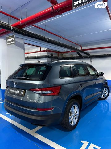 סקודה קודיאק