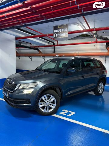 סקודה קודיאק