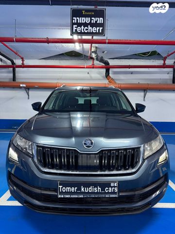 מודעת רכב סקודה קודיאק