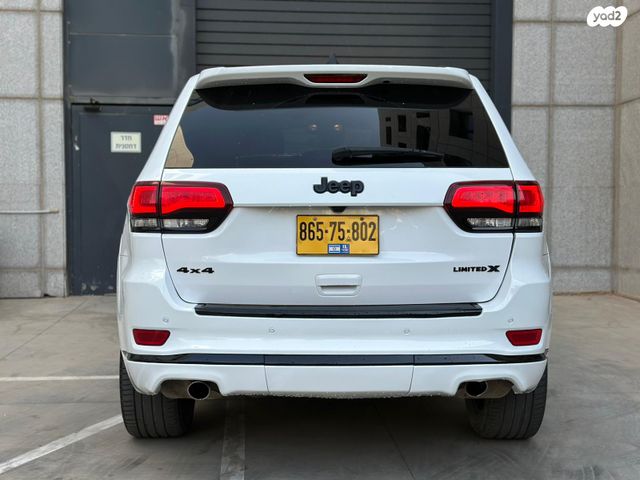 ג'יפ גרנד צ'ירוקי