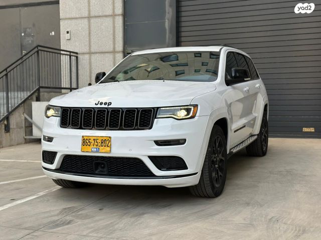 מודעת רכב ג'יפ גרנד צ'ירוקי