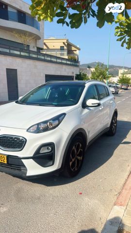 קיה ספורטז'