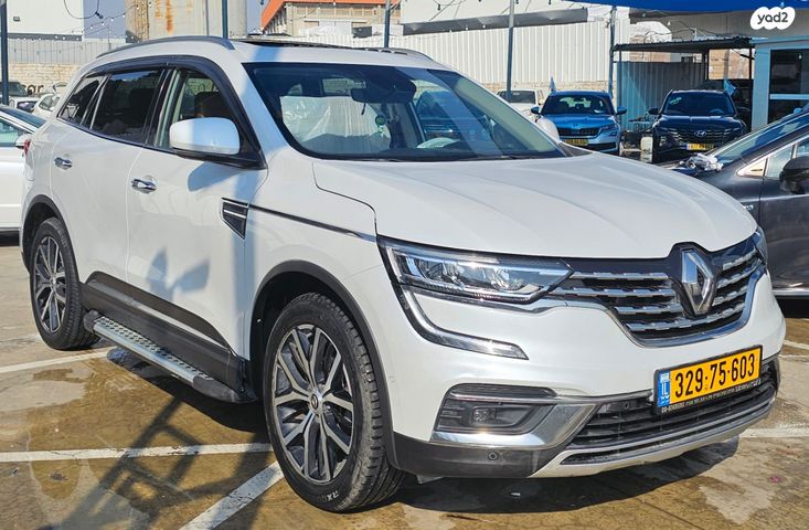 רנו קוליאוס