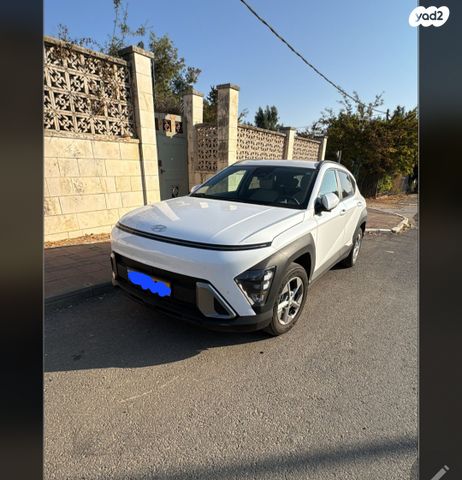 יונדאי קונה