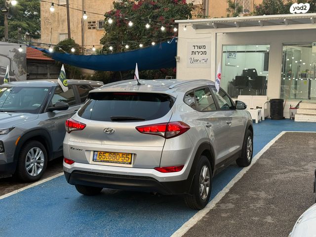 יונדאי טוסון