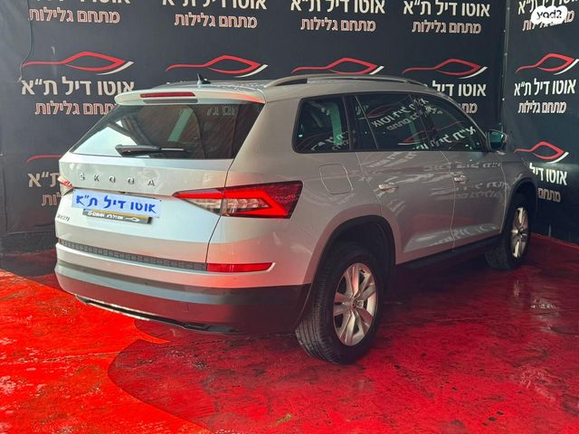 סקודה קודיאק