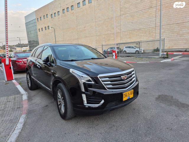XT5 Luxury אוט׳ 3.6 (310 כ״ס)