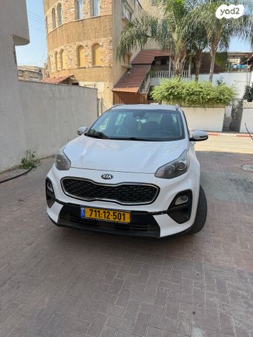 קיה ספורטז'