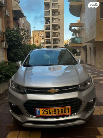 שברולט טראקס