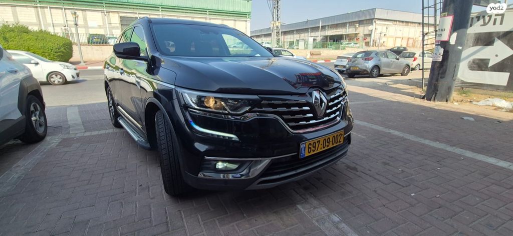 רנו קוליאוס