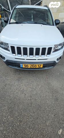 מודעת רכב ג'יפ קומפאס