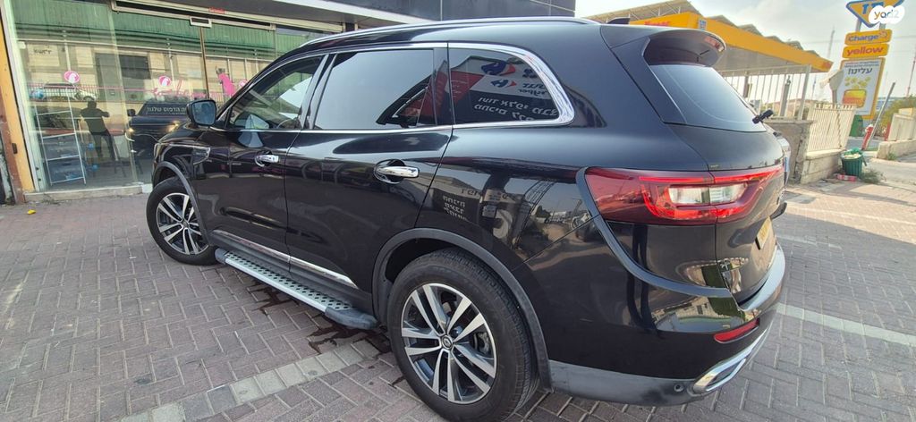 רנו קוליאוס