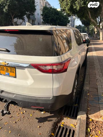 שברולט טראוורס