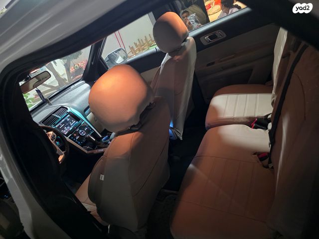 פורד אקספלורר