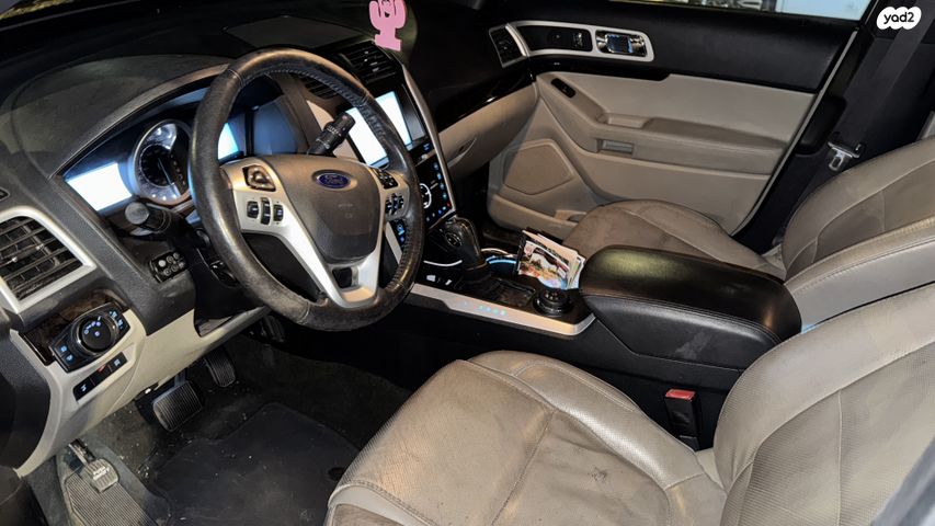 פורד אקספלורר