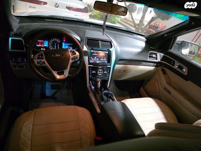 פורד אקספלורר