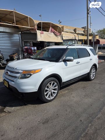 מודעת רכב פורד אקספלורר