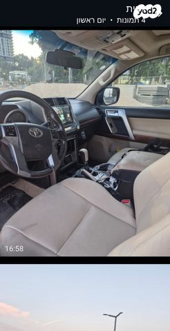 טויוטה לנד קרוזר