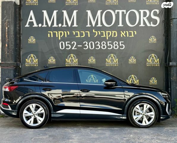 מודעת רכב אאודי Q4 e-tron 2