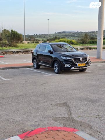מודעת רכב אם ג'י EHS PHEV