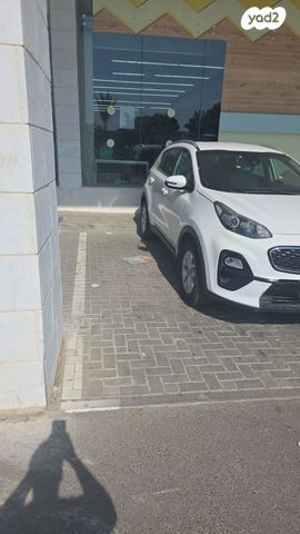 קיה ספורטז'