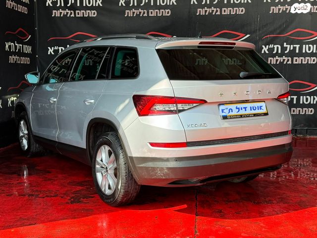 סקודה קודיאק