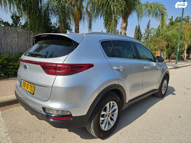 קיה ספורטז'