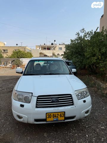 סובארו פורסטר