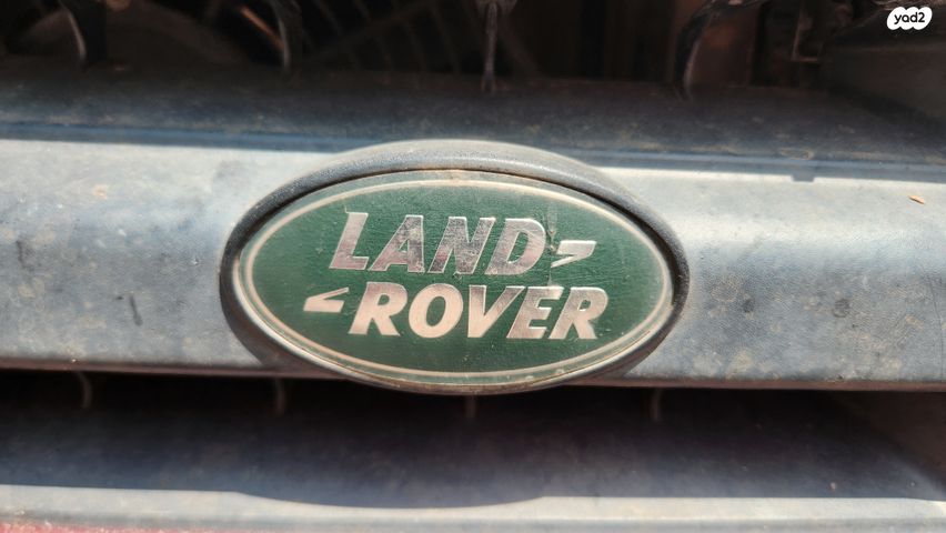 לנד רובר דיסקברי