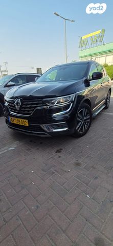 רנו קוליאוס