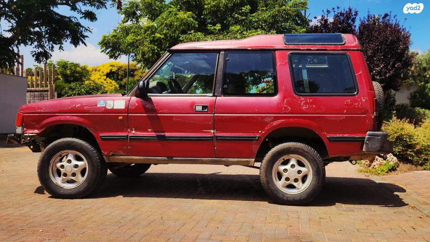 לנד רובר דיסקברי