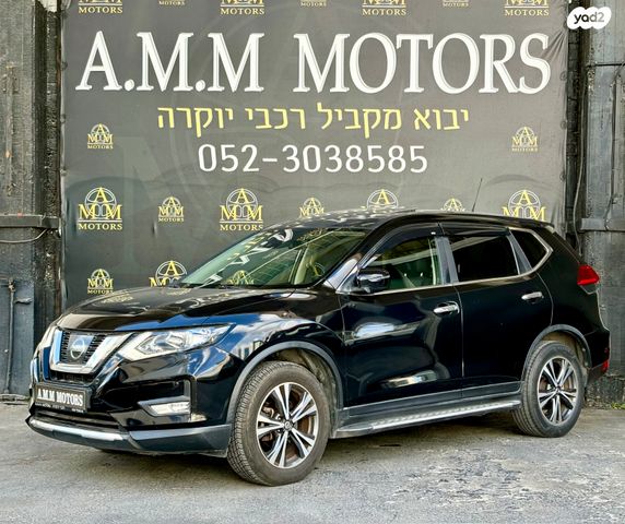 ניסאן אקס טרייל