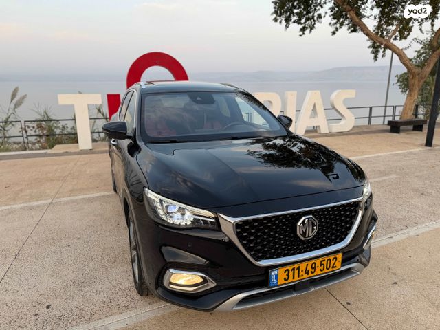 מודעת רכב אם ג'י EHS PHEV