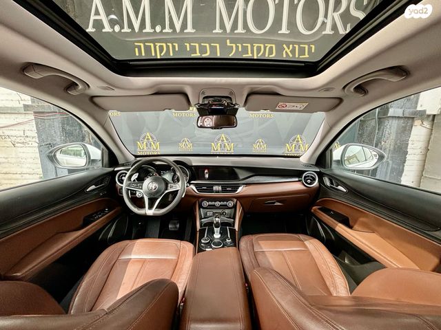 אלפא רומיאו סטלביו