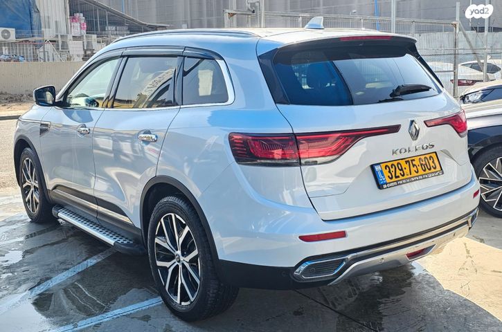 רנו קוליאוס