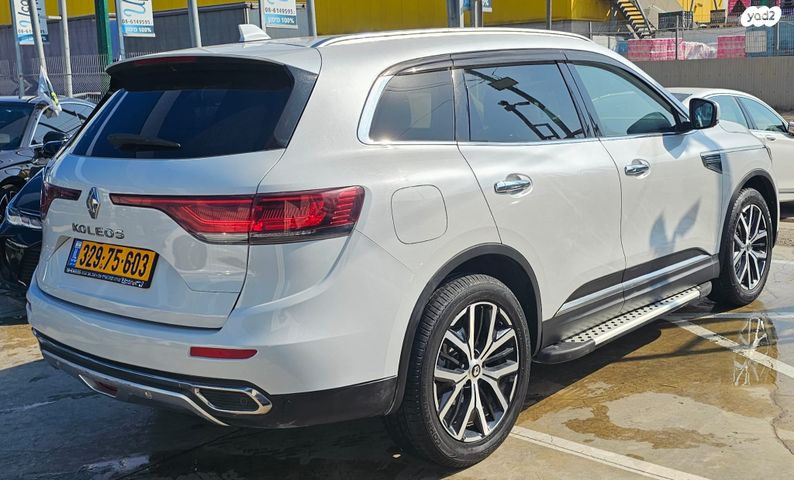 רנו קוליאוס