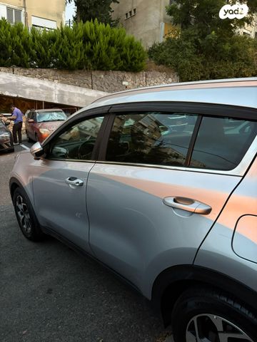 קיה ספורטז'