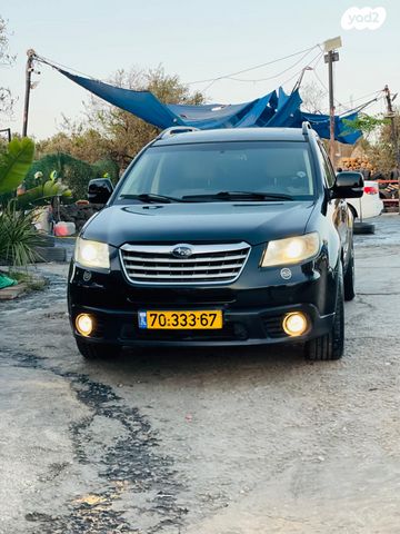 סובארו טריבקה